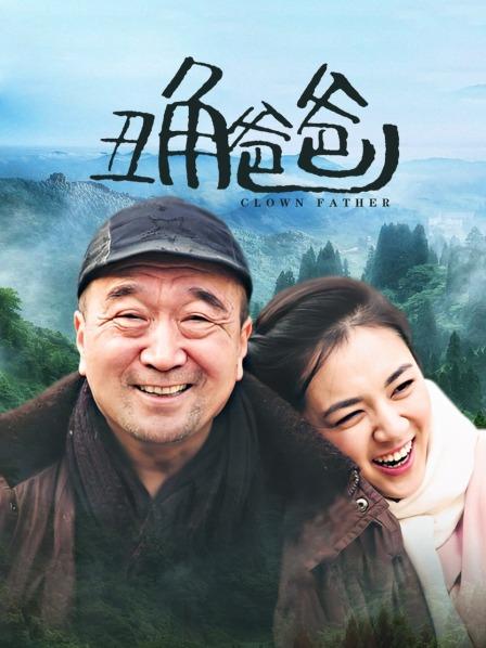 中文字幕母子奸绫濑麻子